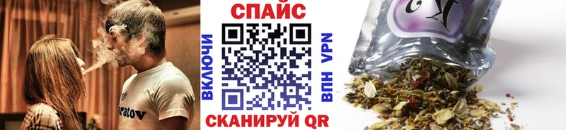 БУТИРАТ жидкий экстази  Зеленокумск 