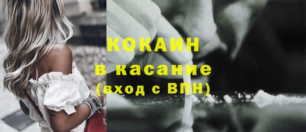 мет Аркадак