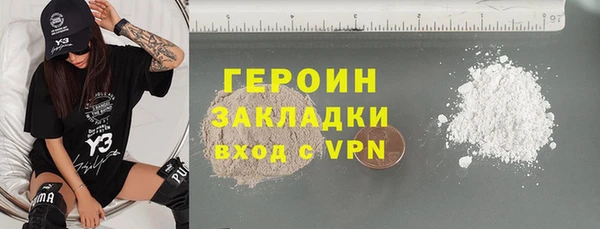 мет Аркадак