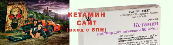 мет Аркадак
