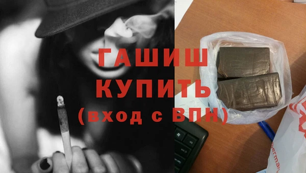 СК Армянск