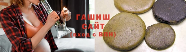 мет Аркадак