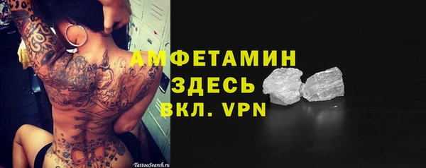 СК Армянск