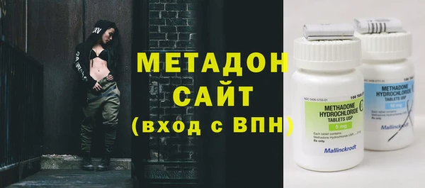 мет Аркадак