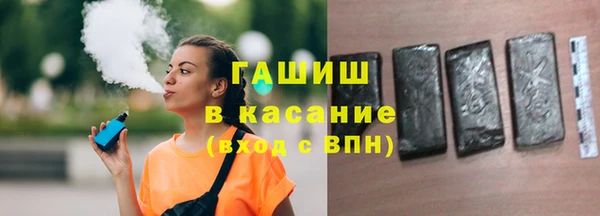 СК Армянск