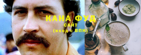 мет Аркадак