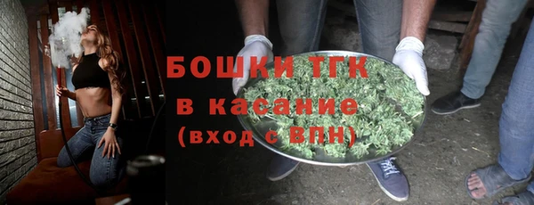 СК Армянск