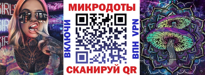Псилоцибиновые грибы Psilocybine cubensis  где найти   Зеленокумск 